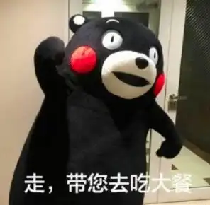 帅的表情包图片真男