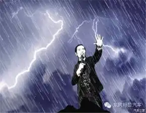 据说如火的七月唯有如水的音乐才最般配_宝鸡佳驰新闻资讯-汽车之家