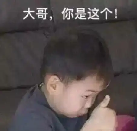  新一季奇葩说杨幂金句频出,00后留学生人间真实圈粉无数