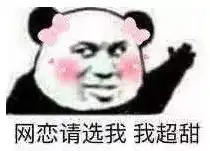  逆水寒70新等级又出骚操作玩家我就猜到网易又要搞事儿