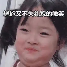  高中班主任首次公开排座位潜规则教室的c位到底是哪里