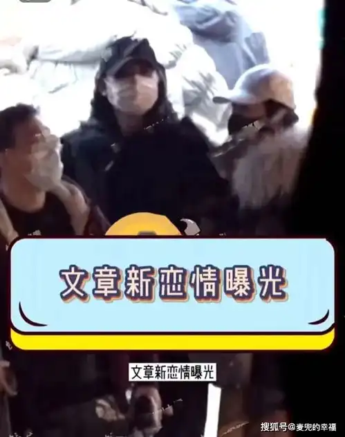  马伊琍大女儿参加比赛,倒数第二惨遭垫底,爱马表情失落不见文章