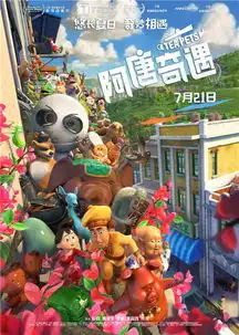 简笔画表情包喜怒哀乐阿