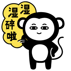  你食di饭未细数里水人才懂的方言习俗,原来咁有趣
