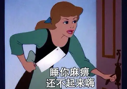 奶油猪kmall表情包强迫症