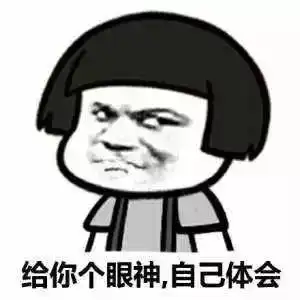  哈哈哈,整辆车被泡沫板包得严严实实网友头一次见这么爱车的