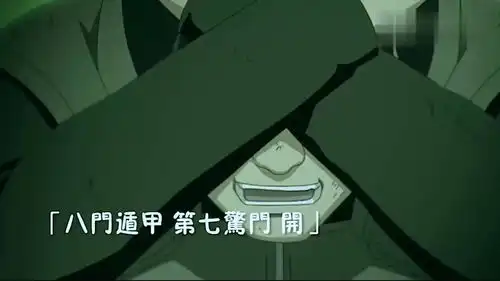 鬼鲛vs凯表情包阿雨