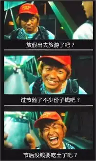  整箱蒙牛奶32元,打败节后吃土魔咒
