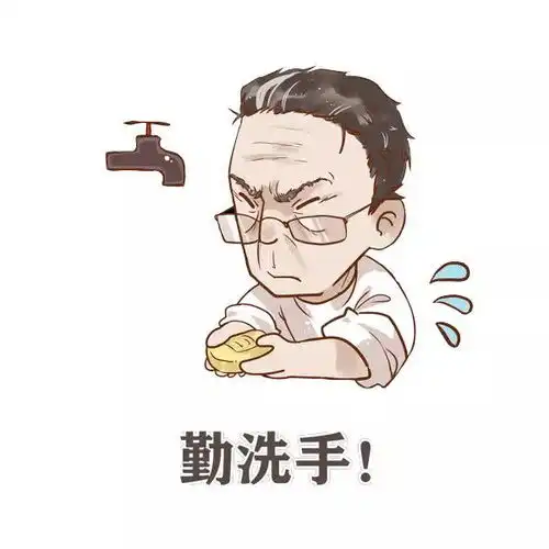  解锁我的特殊办公室