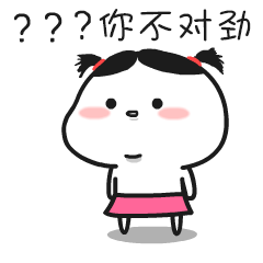  万花图乖巧表情包斗图专用表情包