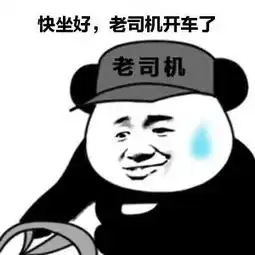  国外狂女穿胸罩站新娘旁合照全傻眼国王的新衣