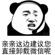  那些被嘲拜金私生活不检,绝不能娶的女留学生到底什么样
