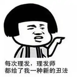  蘑菇头表情包下载蘑菇头表情包gif