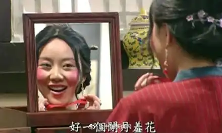  问道早知道情人眼里出西施科学依据