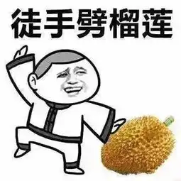  七夕告白套路深,我就问你撩不撩