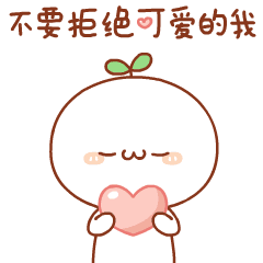 动态斗图表情包表情工厂
