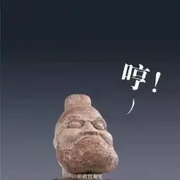  故宫教你如何同时拍出高冷和2b两种气质