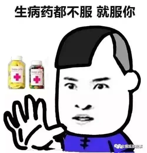  河池一男子失恋,砸路边停放的车辆发泄