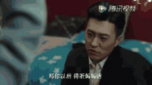  我的前半生专属表情包上线
