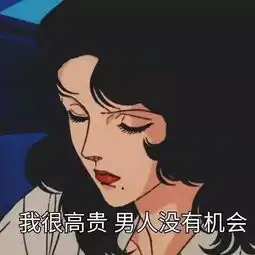  要表白就表白大连理工大学的女孩子