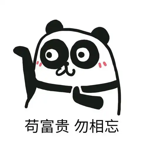  为什么北科大学生要凌晨四点早起两个月