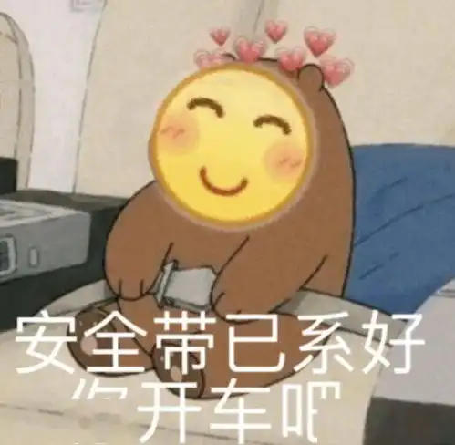  不礼让行人广州交警重点整治标准的礼让动作长这样