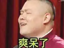  为了一部电影大鹏几乎折腾了半个娱乐圈