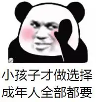 worldmacheine和houdini这两个软件在游戏地形制作中如何选择
