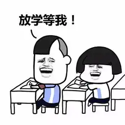  博白吃货的童年之糖胶