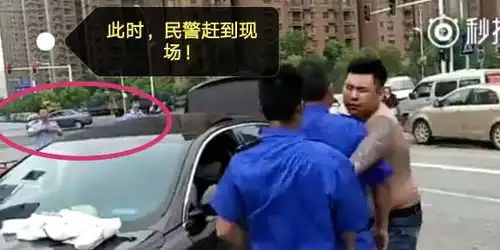  壮汉司机脱衣露纹身恐吓执法人员,民警到现场后他上演秒怂表情秀