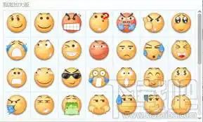  百度贴吧表情包1.0免费版
