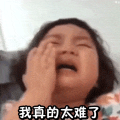  搞笑美女动态图gif妹子的锁骨不但能养鱼,还能喝奶
