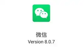  微信更新表情一览,叙利亚战场和土味烟花