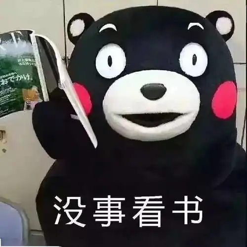  代价惨痛同安邻区一男子冒充军人办驾照只因轻信了这个