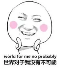  白夜追凶的赵馨诚成男一号了,这次戏份足了