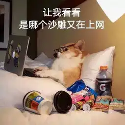  微信开通表情包来源查询功能,8888对情侣已分手