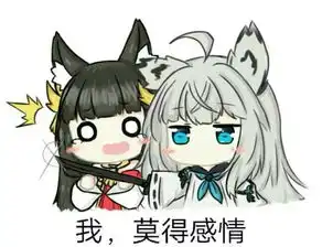  爆款动漫的本质是什么