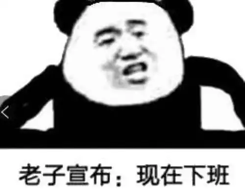  开心笑话老公胖胖的肚子大,有胸毛,咯咯咯