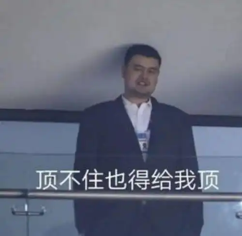  千万别轻易打开外卖评论区,否则...哈哈哈哈