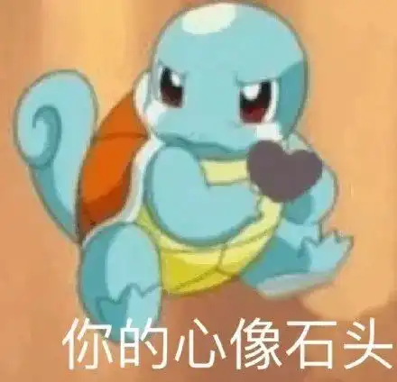  萌萌的小精灵表情包憨憨军团