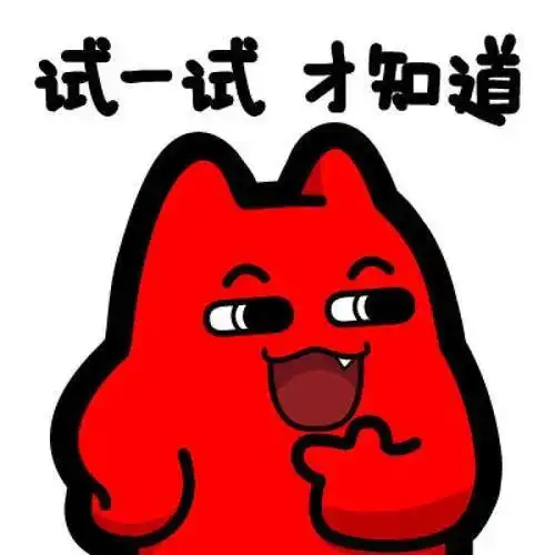 开学首日,家长注意罪犯把魔爪伸向小学生,已有孩子中招