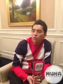  王大陆表情包又重出江湖自爆爱耍宝有点色