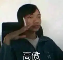  你和对象相处时有过哪些尴尬的经历