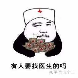  表情隆鼻需要多少钱表情