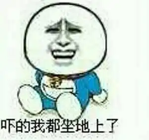 给自己笑一个表情包