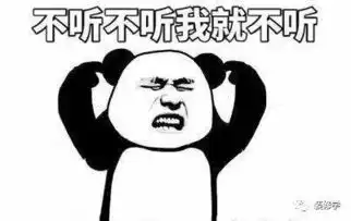上传微信系列表情包海星