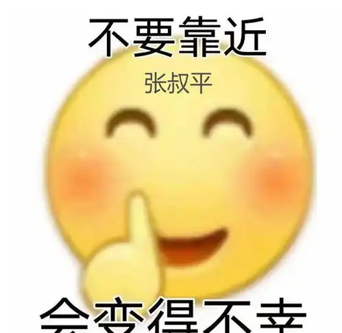  盘点被张叔平造型坑过的明星杨幂热巴的颜值都扛不住
