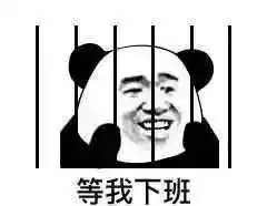  冷空气和台风都安排上了佛山人关心的降温要来