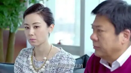  幸福起航大卫忙的焦头烂额,大事小事不断,这次创业要失败了