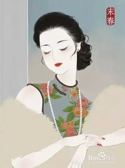  什么身材的女人命更好